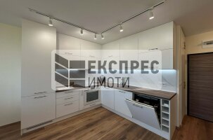 New, Furnished, Luxury 1 bedroom apartment, Kabakum