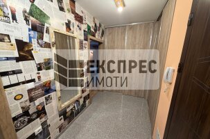 Furnished 2 bedroom apartment, Levski