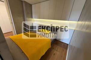 Обзаведен Двустаен апартамент, Център