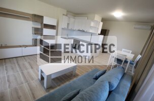 Furnished Studio, Levski