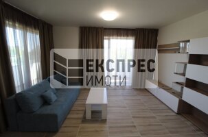 Furnished Studio, Levski