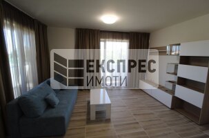 Furnished Studio, Levski