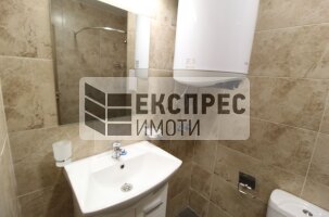 Furnished Studio, Levski