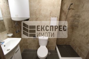 Furnished Studio, Levski