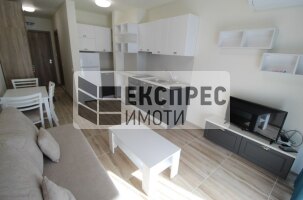 Furnished Studio, Levski