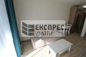 Furnished Studio, Levski