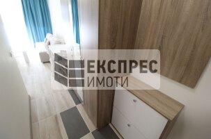 Furnished Studio, Levski