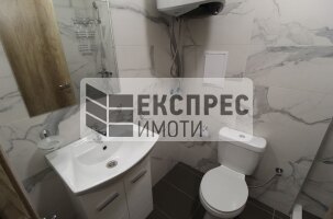 Furnished Studio, Levski