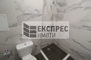 Furnished Studio, Levski