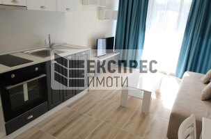 Furnished Studio, Levski