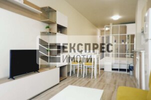 Furnished Studio, Levski