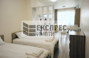 Furnished Studio, Levski