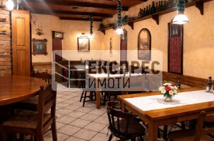  Заведение, Чаталджа