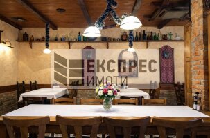  Заведение, Чаталджа