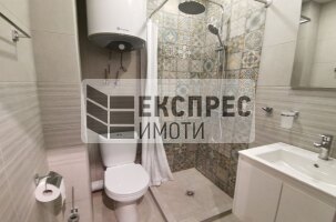 ОБЗАВЕДЕН Двустаен апартамент, Младост 1