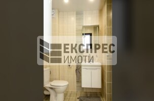 Furnished 1 bedroom apartment, Levski