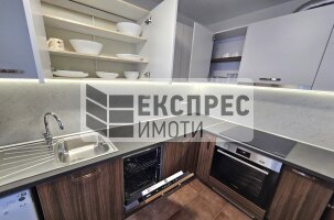  2 Schlafzimmer Wohnung, Regional hospital