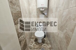  2 Schlafzimmer Wohnung, Regional hospital