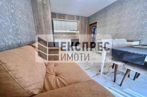  1 Schlafzimmer Wohnung, Levski