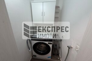 Обзаведен Двустаен апартамент, Център