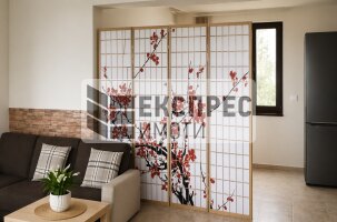 Обзаведена Къща, м-т Прибой