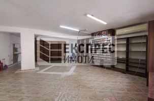  Büro, Farmers' Market