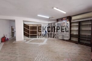  Büro, Farmers' Market