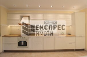  2 Schlafzimmer Wohnung, Municipality