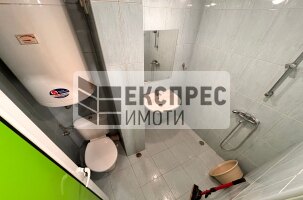 Обзаведен, Едностаен апартамент, Чаталджа