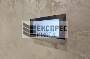 Нов, Луксозно, Обзаведен Тристаен апартамент, Общината