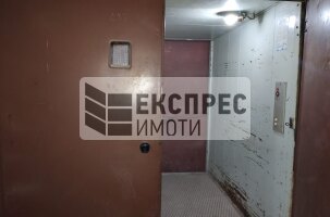  Warenhaus, Asparuhovo