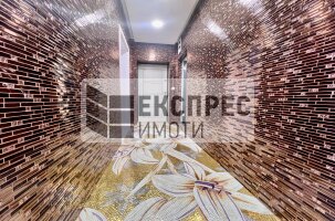  2 Schlafzimmer Wohnung, Center