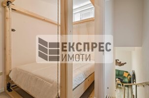  2 bedroom apartment, Center