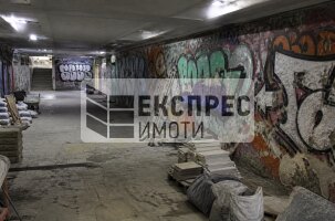  Commercial space, Mladost 1