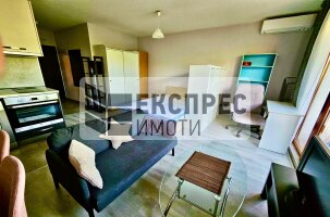  Studio, Banishora