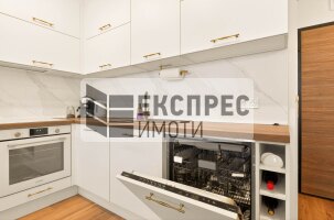 New, Furnished, Luxury 1 bedroom apartment, Kabakum