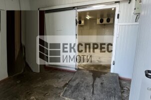  Warehouse, North Industrial Zone