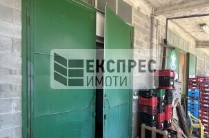  Warehouse, North Industrial Zone