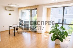  Office, Center