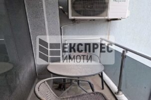  Office, Center