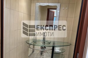  Office, Zimno kino Trakia