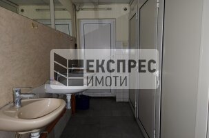 Парцел и склад Склад, Аксаково