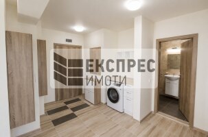  Studio, Levski
