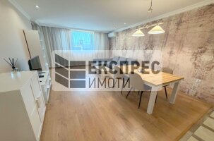  1 Schlafzimmer Wohnung, Levski