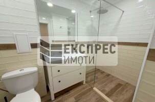  1 Schlafzimmer Wohnung, Levski