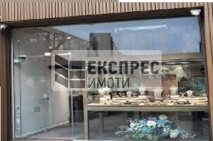  Магазин, Генералите