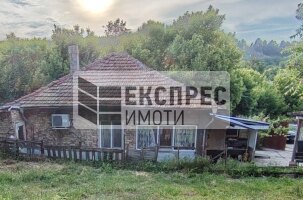 Едноетажна Къща