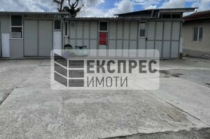  Автосервиз, Северна промишлена зона
