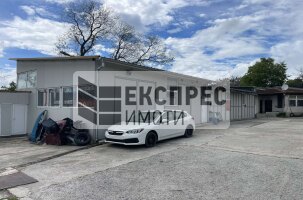  Автосервиз, Северна промишлена зона