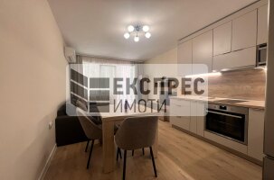 Möbliert 1 Schlafzimmer Wohnung, Konfuto